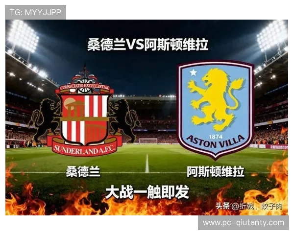 富勒姆2-1逆转桑德兰，农场主主场止跌回升