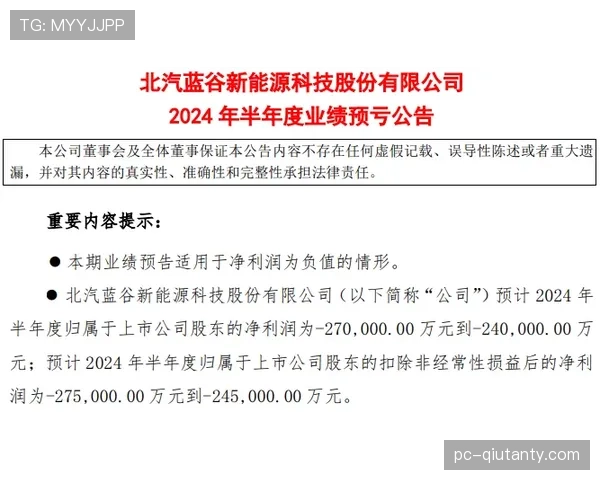 观点：应对体重控制难题，大学摔跤界呼吁改革称重规则
