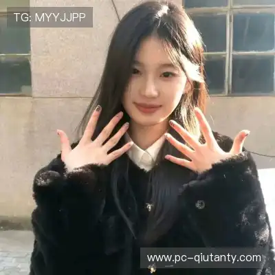 史子熙